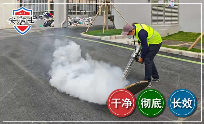 南沙区消杀防疫现场